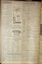 Hemeroteca - pagina correio_do_ceara_1949_09_0179.jpg