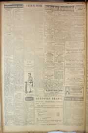 Página do jornal Correio do Ceará de março de 1950