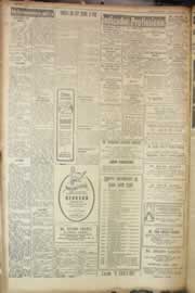 Página do jornal Correio do Ceará de junho de 1950