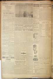 Página do jornal Correio do Ceará de agosto de 1950
