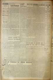 Hemeroteca - pagina correio_do_ceara_1950_11_0130.jpg