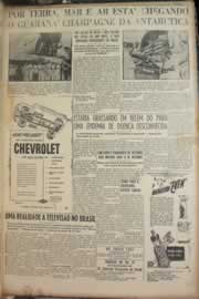 Página do jornal Correio do Ceará de dezembro de 1950