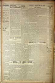 Página do jornal Correio do Ceará de dezembro de 1950