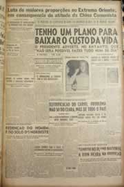 Hemeroteca - pagina correio_do_ceara_1951_01_0108.jpg