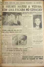 Hemeroteca - pagina correio_do_ceara_1951_01_0174.jpg