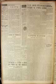 Hemeroteca - pagina correio_do_ceara_1951_02_0042.jpg