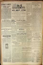 Hemeroteca - pagina correio_do_ceara_1951_02_0072.jpg
