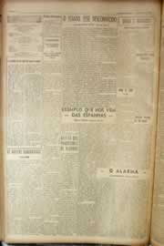 Página do jornal Correio do Ceará de março de 1951