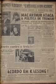 Hemeroteca - pagina correio_do_ceara_1951_07_0129.jpg