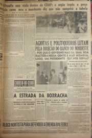 Página do jornal Correio do Ceará de outubro de 1952