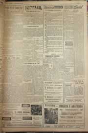 Hemeroteca - pagina correio_do_ceara_1952_10_0176.jpg
