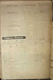 Hemeroteca - pagina correio_do_ceara_1954_01_0199.jpg