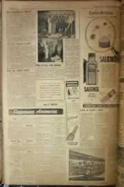 Página do jornal Correio do Ceará de fevereiro de 1954