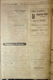 Hemeroteca - pagina correio_do_ceara_1954_03_0134.jpg