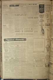 Hemeroteca - pagina correio_do_ceara_1954_03_0214.jpg