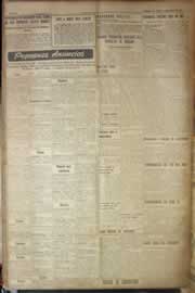 Hemeroteca - pagina correio_do_ceara_1954_05_0038.jpg