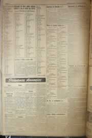 Hemeroteca - pagina correio_do_ceara_1954_10_0039.jpg