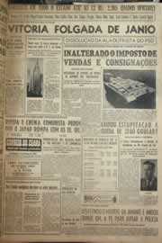 Página do jornal Correio do Ceará de outubro de 1954