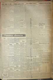Hemeroteca - pagina correio_do_ceara_1954_10_0079.jpg