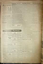 Página do jornal Correio do Ceará de outubro de 1954