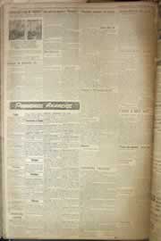 Página do jornal Correio do Ceará de novembro de 1954