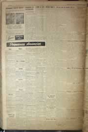Hemeroteca - pagina correio_do_ceara_1954_12_0048.jpg