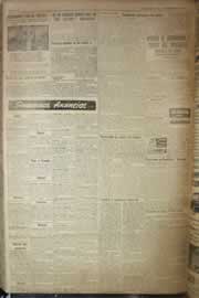 Hemeroteca - pagina correio_do_ceara_1954_12_0064.jpg