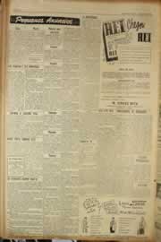 Hemeroteca - pagina correio_do_ceara_1955_05_0046.jpg