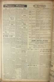 Hemeroteca - pagina correio_do_ceara_1955_07_0006.jpg