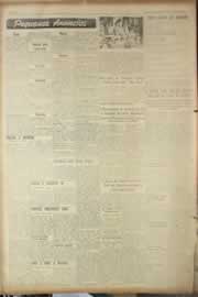 Hemeroteca - pagina correio_do_ceara_1955_07_0128.jpg