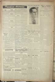 Hemeroteca - pagina correio_do_ceara_1955_07_0184.jpg
