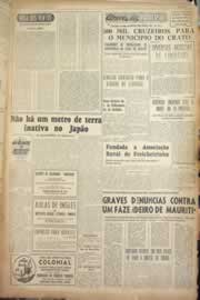 Página do jornal Correio do Ceará de julho de 1955