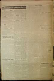 Página do jornal Correio do Ceará de outubro de 1955