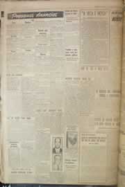 Hemeroteca - pagina correio_do_ceara_1955_11_0046.jpg