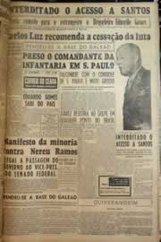 Hemeroteca - pagina correio_do_ceara_1955_11_0073.jpg
