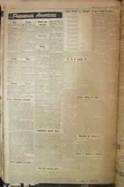 Hemeroteca - pagina correio_do_ceara_1955_11_0152.jpg