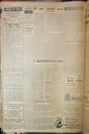 Página do jornal Correio do Ceará de novembro de 1955