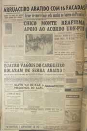 Página do jornal Correio do Ceará de dezembro de 1955