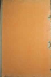 Hemeroteca - pagina correio_do_ceara_1956_01_0001.jpg