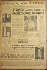 Hemeroteca - pagina correio_do_ceara_1956_01_0018.jpg