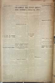Hemeroteca - pagina correio_do_ceara_1958_02_0126.jpg