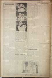 Página do jornal Correio do Ceará de fevereiro de 1958