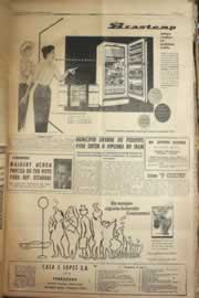 Hemeroteca - pagina correio_do_ceara_1958_05_0205.jpg