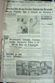Página do jornal Correio do Ceará de julho de 1958