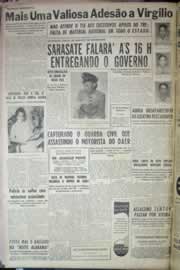 Página do jornal Correio do Ceará de julho de 1958
