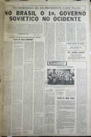 Página do jornal Correio do Ceará de julho de 1958