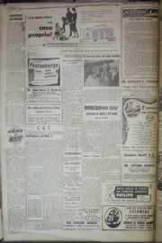 Hemeroteca - pagina correio_do_ceara_1958_07_0061.jpg