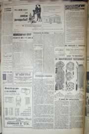 Hemeroteca - pagina correio_do_ceara_1958_07_0071.jpg