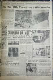Página do jornal Correio do Ceará de julho de 1958