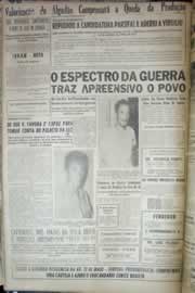 Hemeroteca - pagina correio_do_ceara_1958_07_0153.jpg